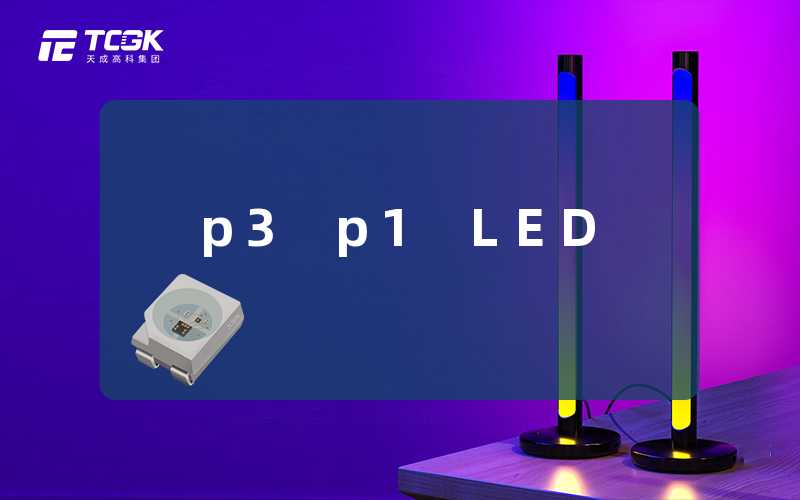 p3 p1 LED